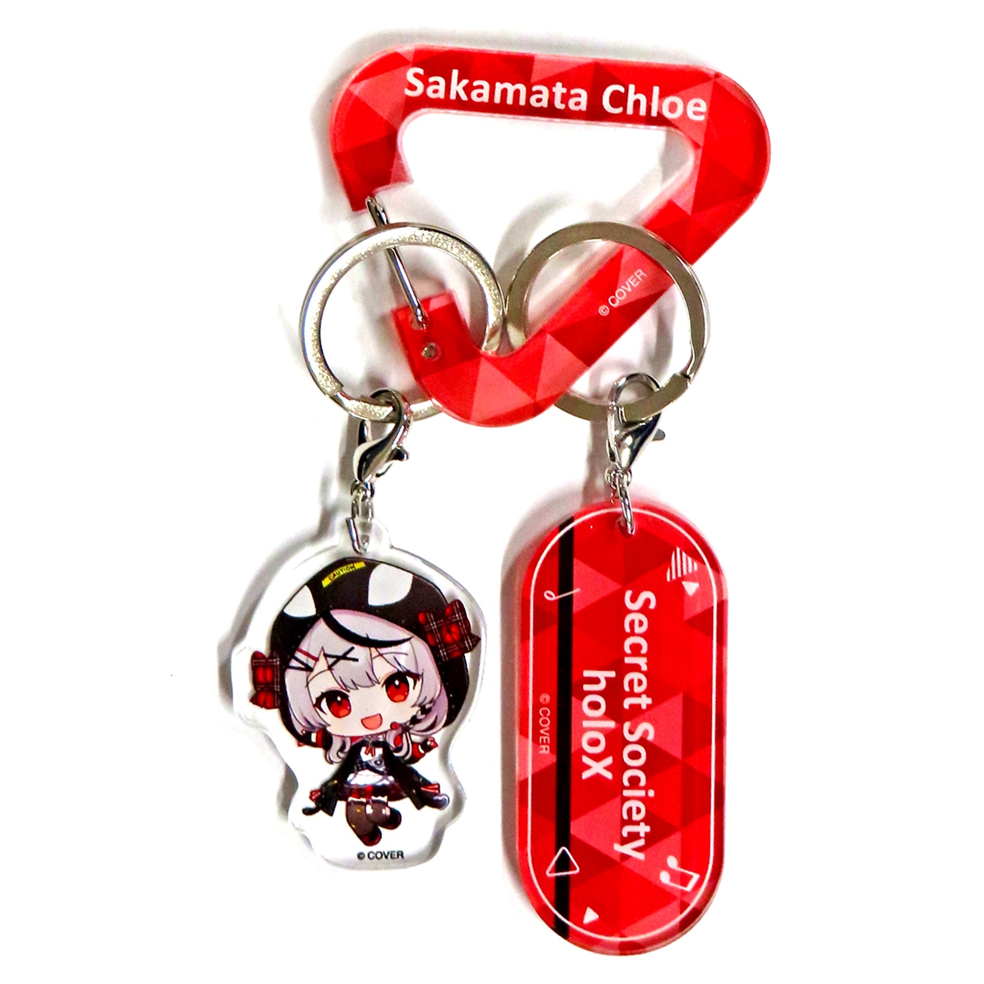 Sakamata Chloe Hololive Secret Society holoX holo mini Vocal Series Carabiner Charm [USED]