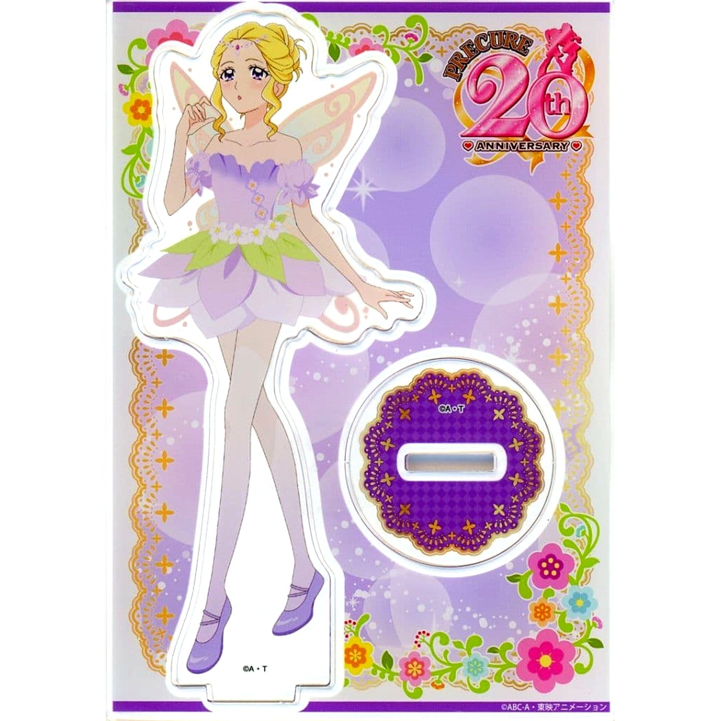 Asumi Fuurin Pretty Cure Pretty Store Pop Up in OIOI 4th Acrylic Stand [USED]