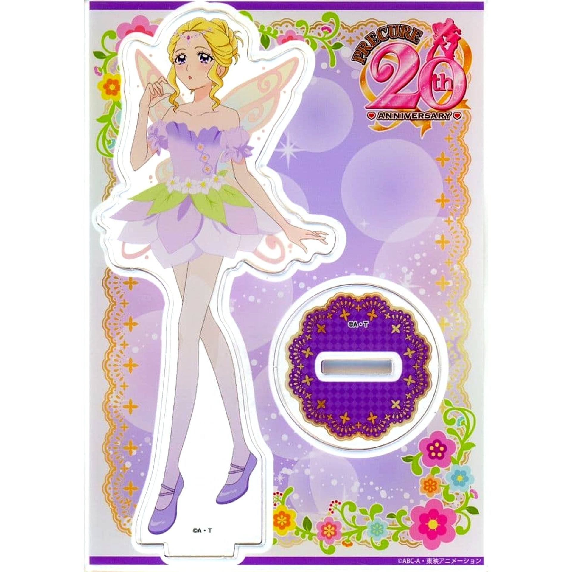 Asumi Fuurin Pretty Cure Pretty Store Pop Up in OIOI 4th Acrylic Stand [USED]