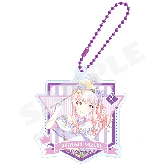 Hatsune Miku: Colorful Stage! Mizuki Akatsukiyama Acrylic Keychain Vol.13 Keychains [USED]