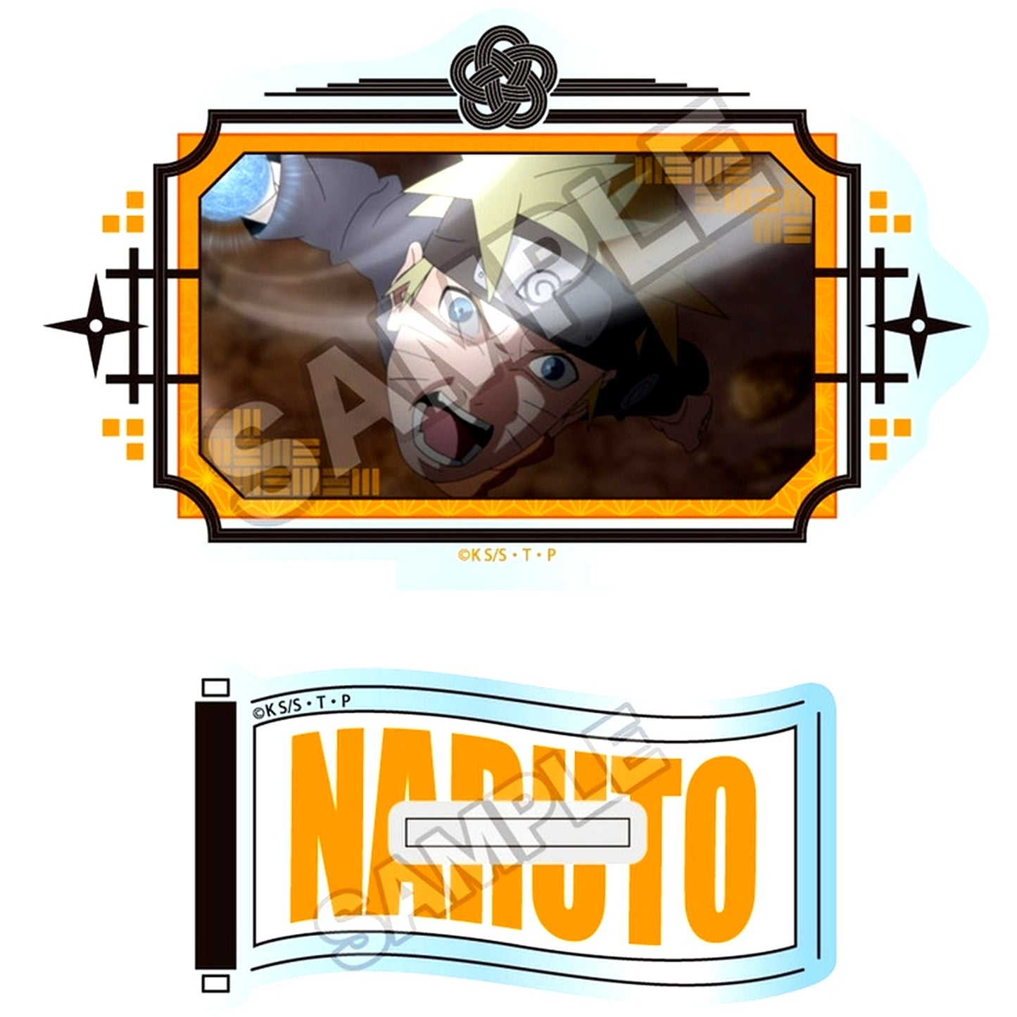 Naruto Uzumaki Naruto Shippuden Scene Shot Vol. 1 Acrylic Stand [USED]