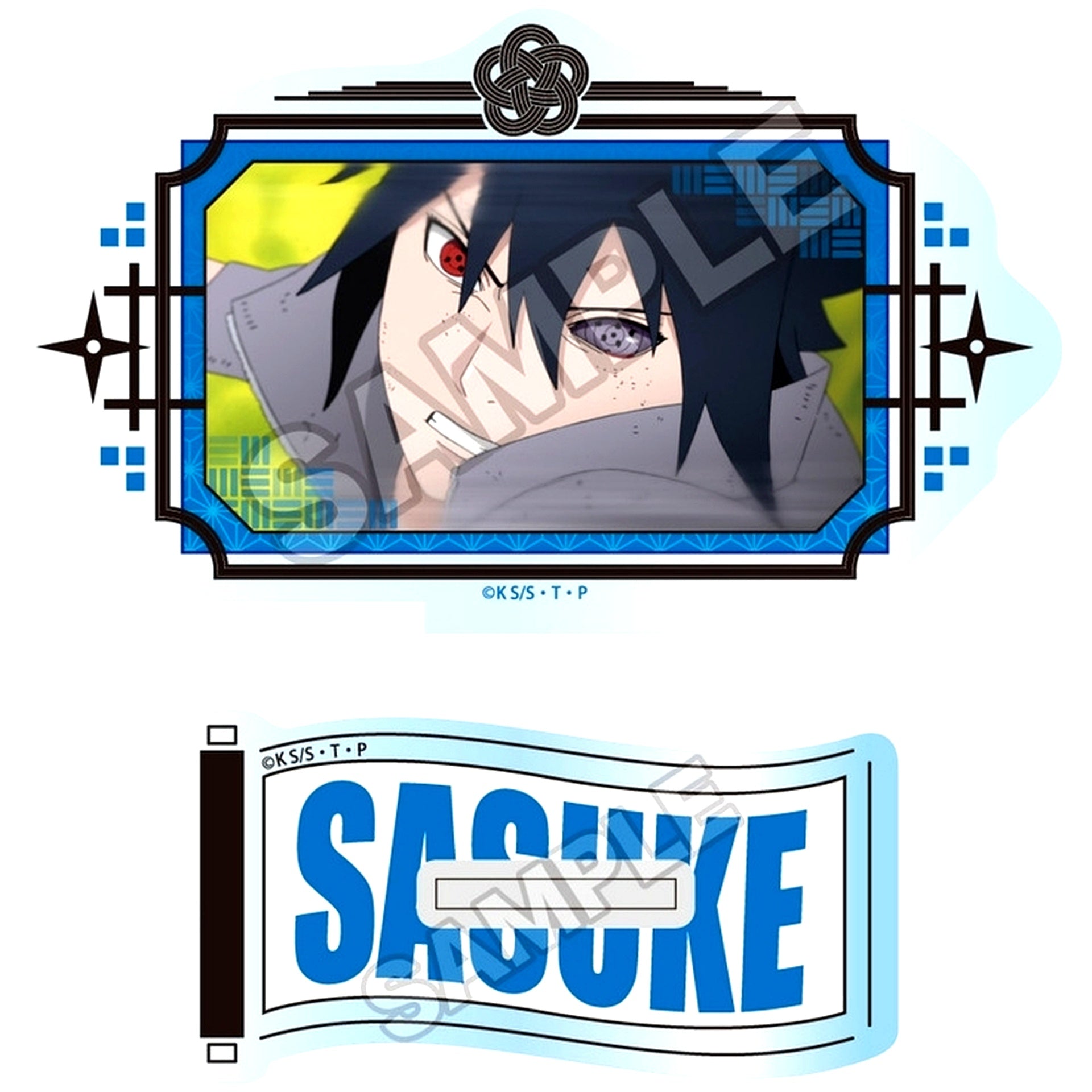 Sasuke Uchiha Naruto Shippuden Scene Shot Vol. 1 Acrylic Stand [USED]