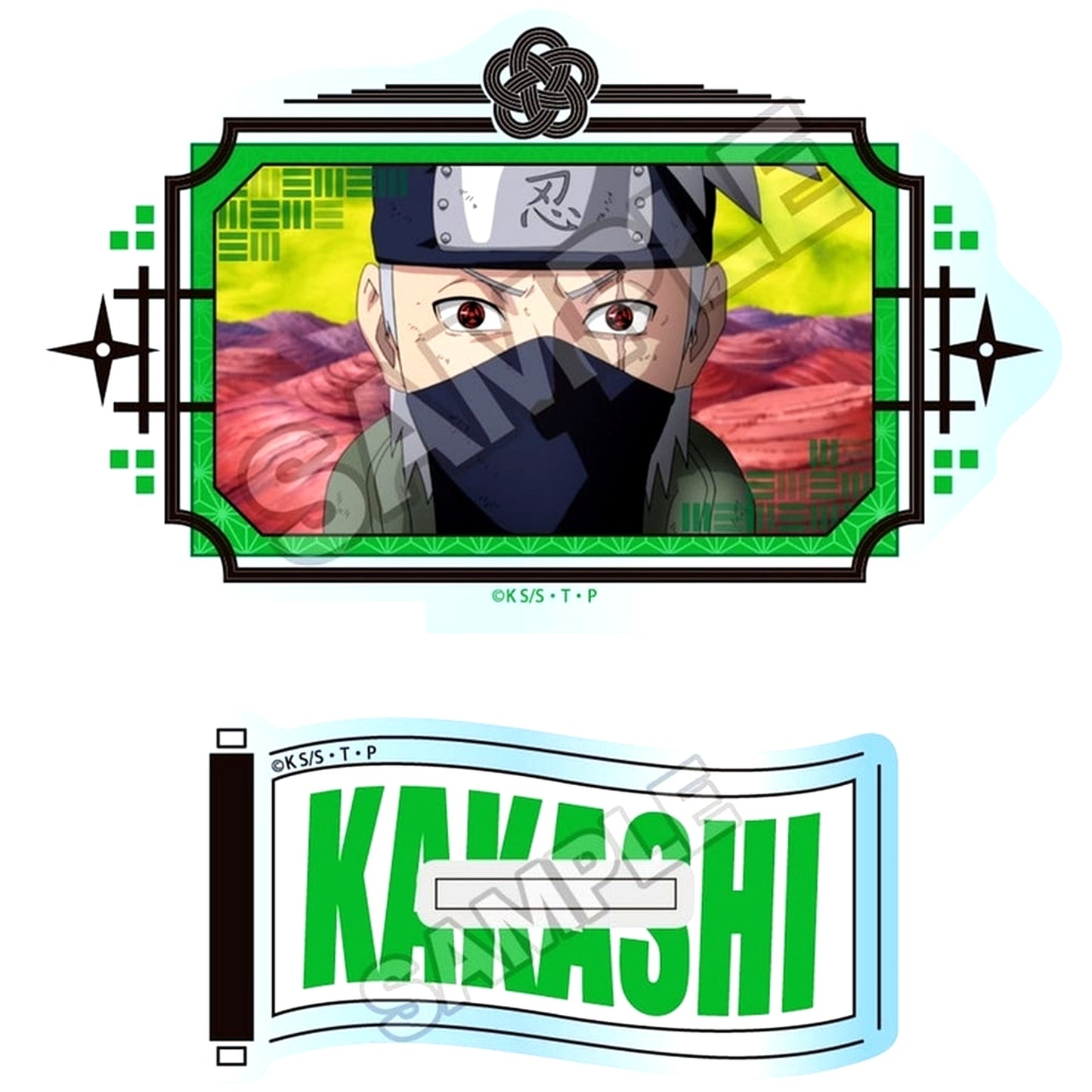 Kakashi Hatake Naruto Shippuden Scene Shot Vol. 1 Acrylic Stand [USED]
