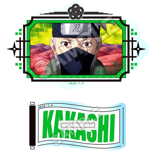 Kakashi Hatake Naruto Shippuden Scene Shot Vol. 1 Acrylic Stand [USED]