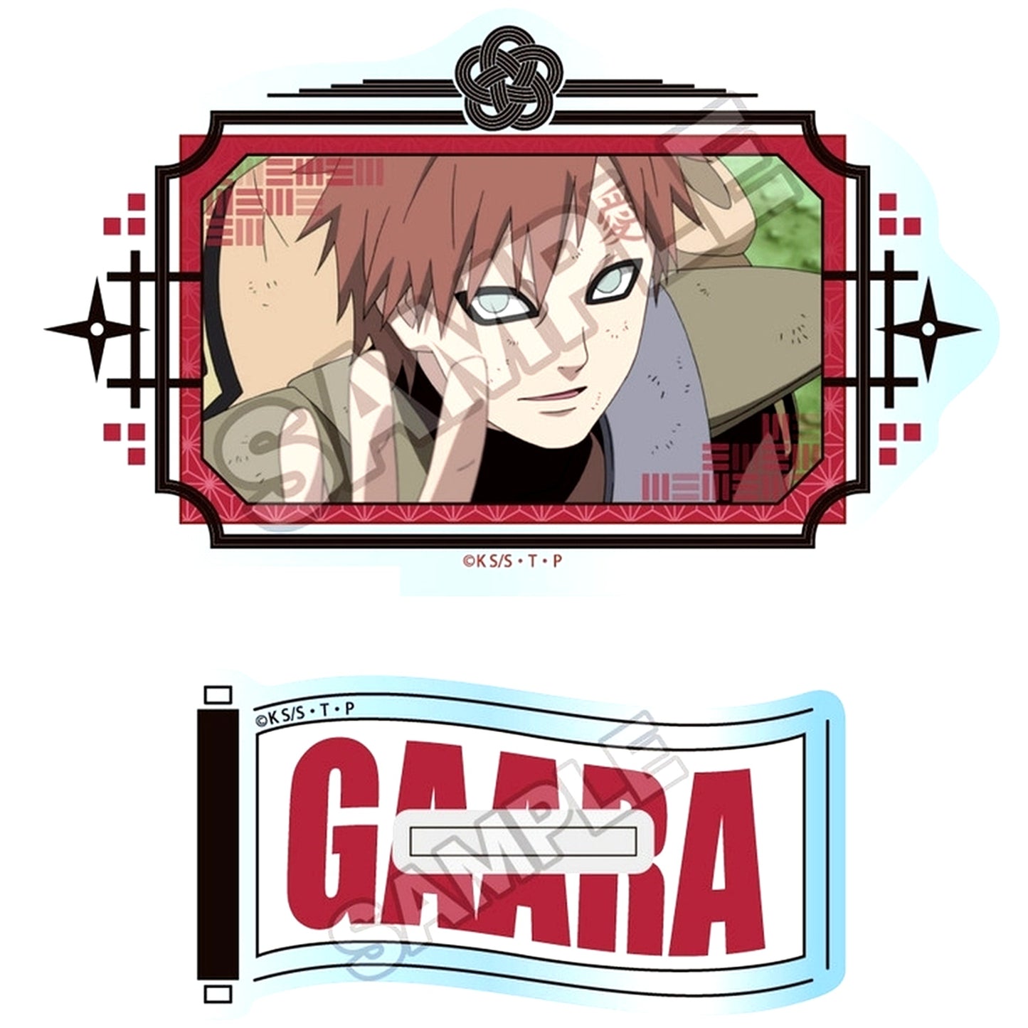 Gaara Naruto Shippuden Scene Shot Vol. 1 Acrylic Stand [USED]