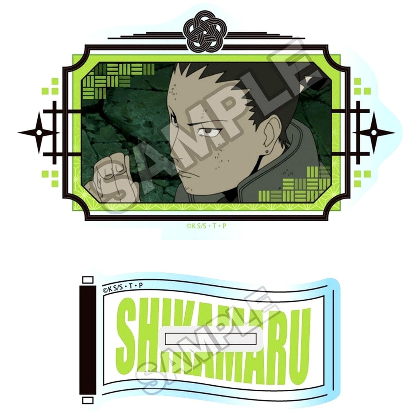 Shikamaru Nara Naruto Shippuden Scene Shot Vol. 1 Acrylic Stand [USED]