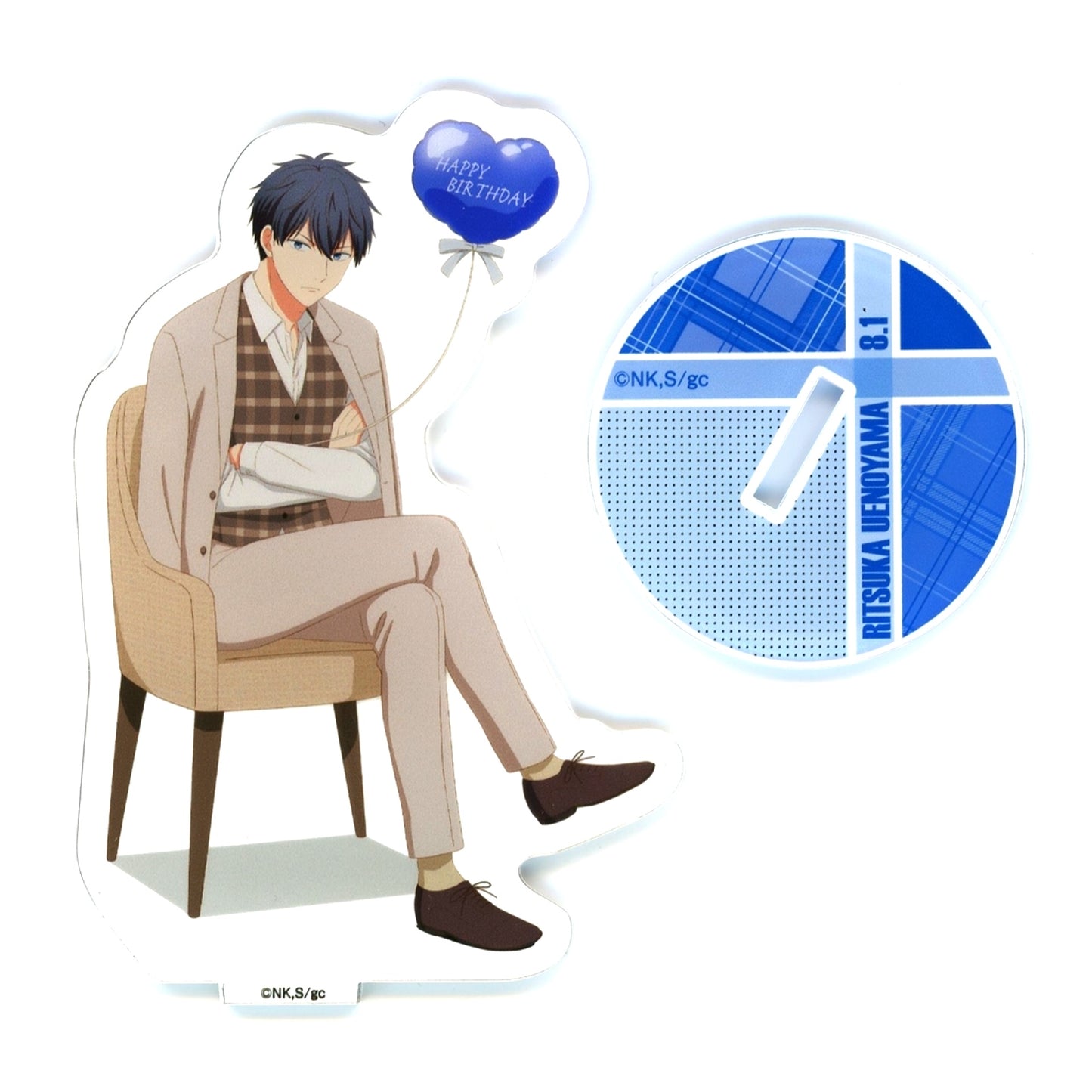 Ritsuka Uenoyama BD2024 Ver. Given The Movie Acrylic Stand [USED]