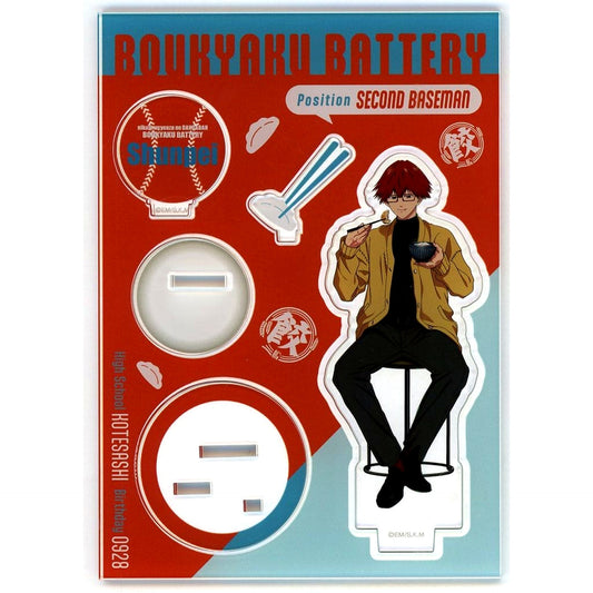Oblivion Battery Shunpei Chihaya Acrylic Stand Dandadan Nikujiru Gyoza Collaboration [USED]