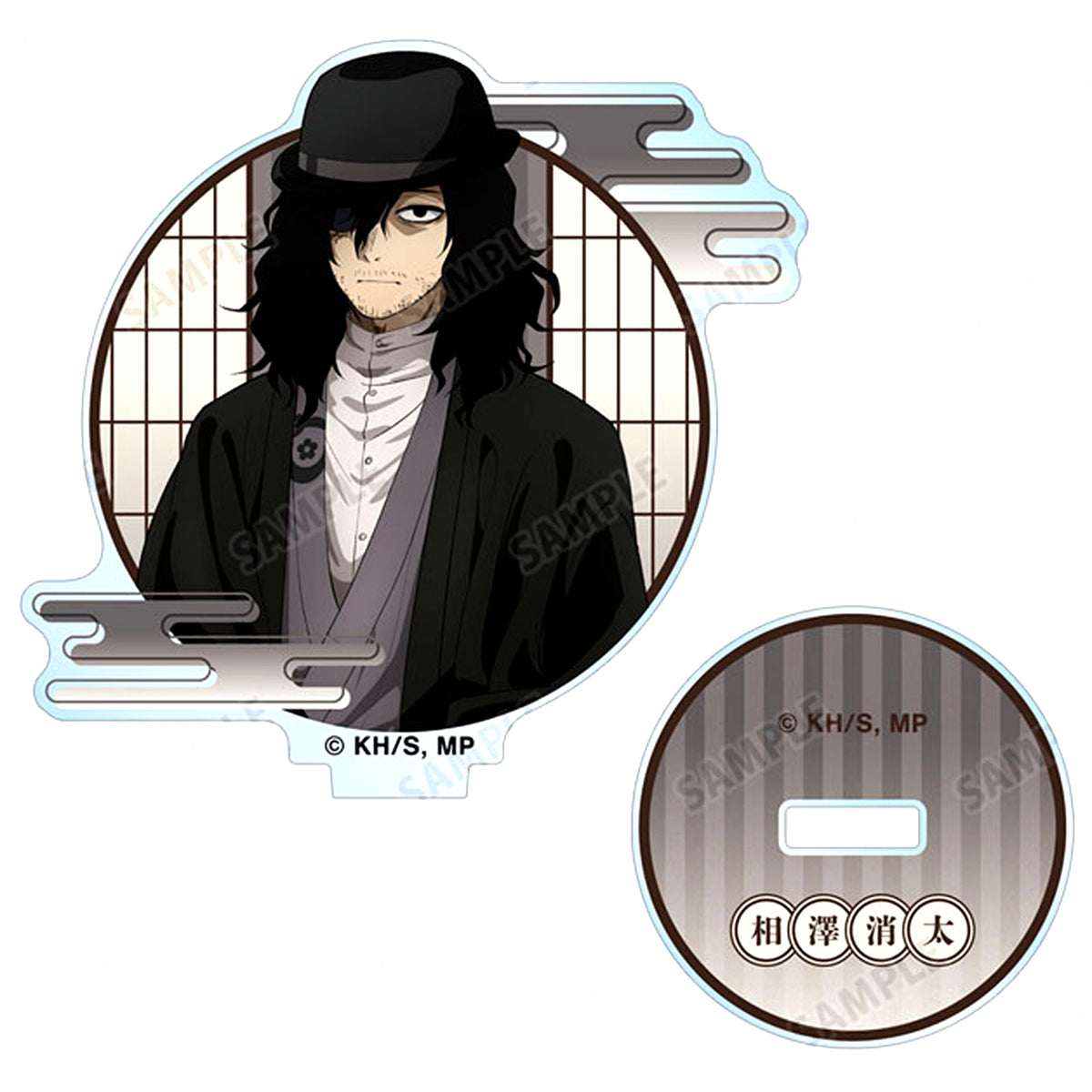 Shota Aizawa Upper Body Illustration Hanayashiki Ver. My Hero Academia in Asakusa Hanayashiki Trading Acrylic Stand [USED]