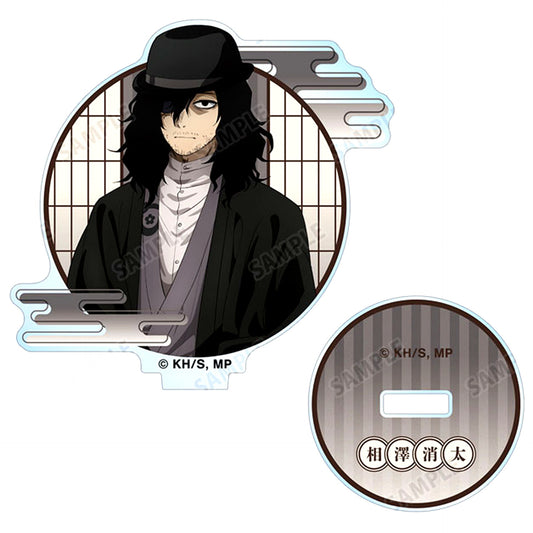 Shota Aizawa Upper Body Illustration Hanayashiki Ver. My Hero Academia in Asakusa Hanayashiki Trading Acrylic Stand [USED]