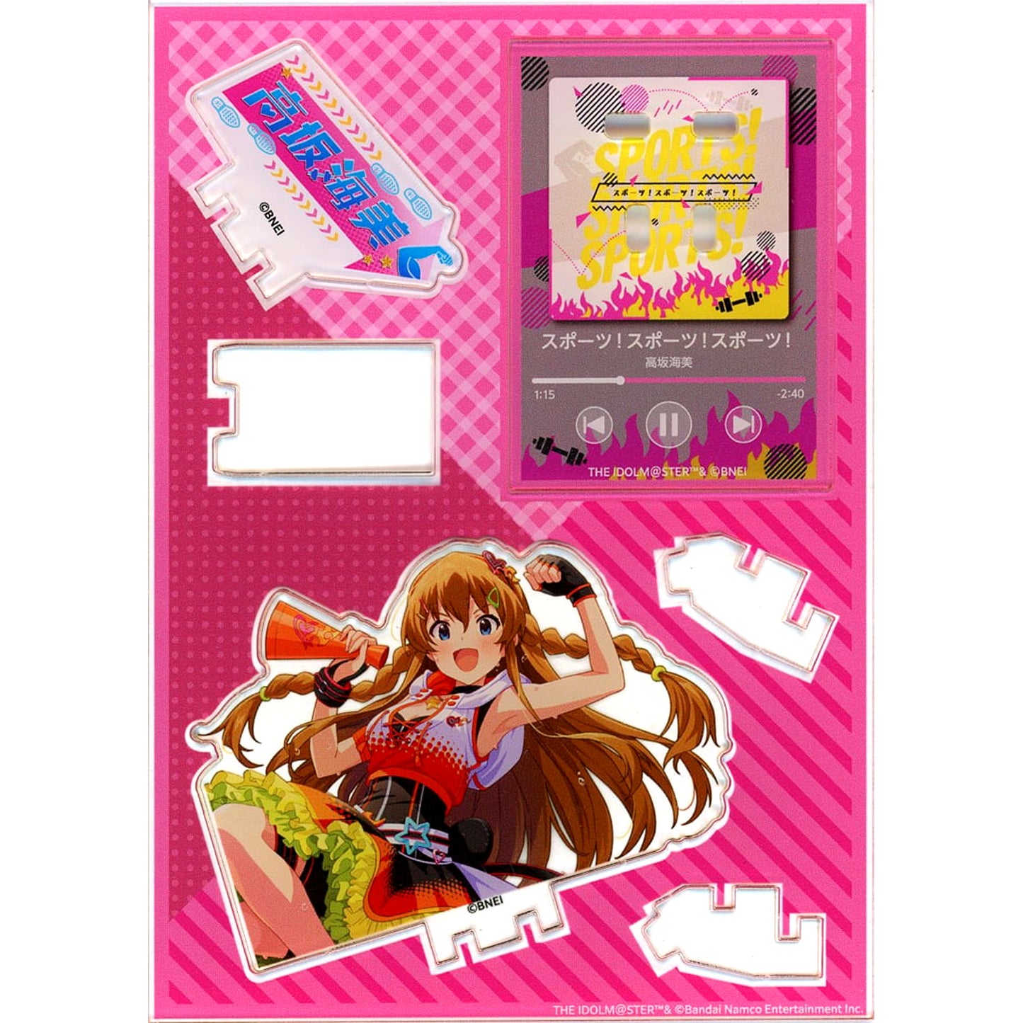 Umi Kousaka The Idolmaster Million Live! Now Playing Acrylic Stand Sports! Sports! Sports! [USED]