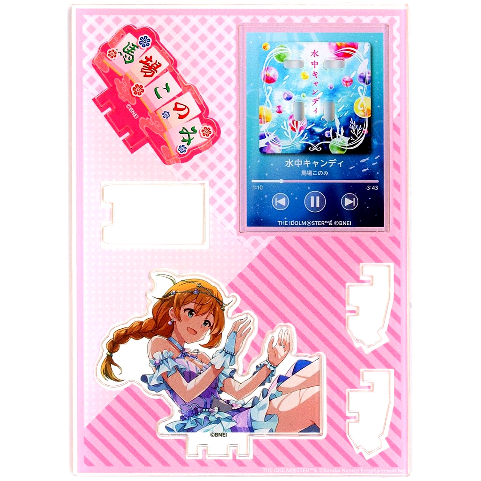 Konomi Baba The Idolmaster Million Live! Now Playing Acrylic Stand Suichuu Candy [USED]