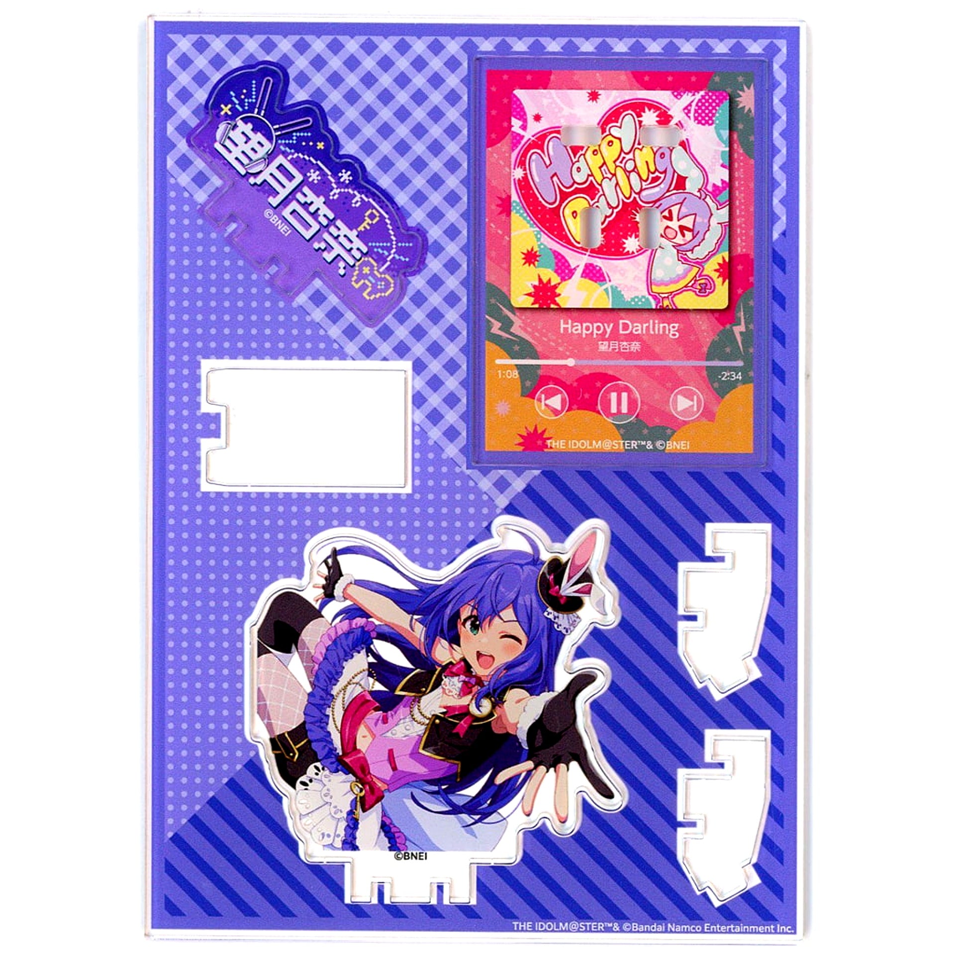 Anna Mochizuki The Idolmaster Million Live! Now Playing Acrylic Stand Happy Darling [USED]