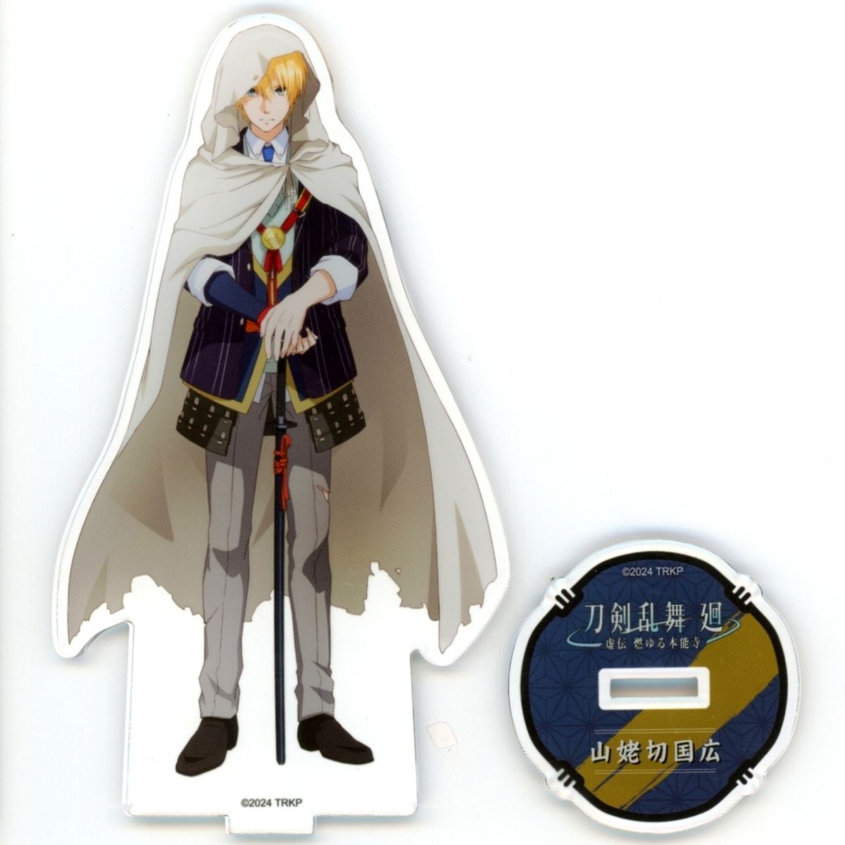 Yamanbagiri Kunihiro Touken Ranbu Kai Kyoden DMM Scratch! Acrylic Stand C-2 Prize [USED]