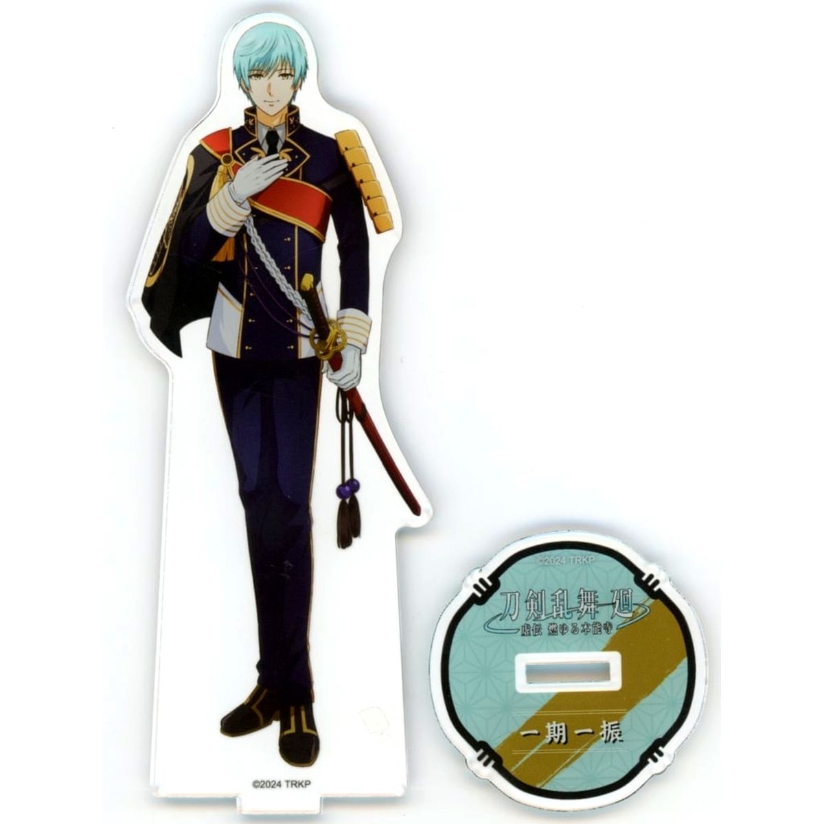 Ichigo Hitofuri Touken Ranbu Kai Kyoden DMM Scratch! Acrylic Stand C-9 Prize [USED]