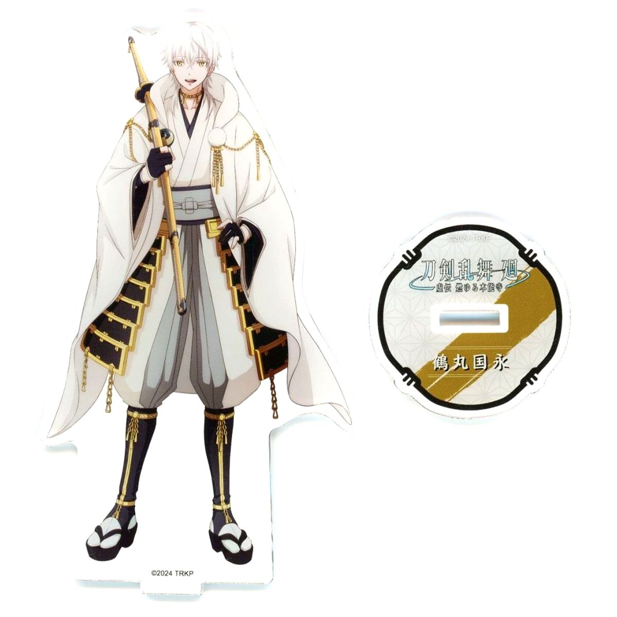 Tsurumaru Kuninaga Touken Ranbu Kai Kyoden DMM Scratch! Acrylic Stand Prize C-12 [USED]