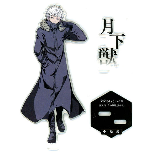 Atsushi Nakajima Bungo Stray Dogs Beast Acrylic Stand Only from Young Ace July 2019 Special Appendix [USED]