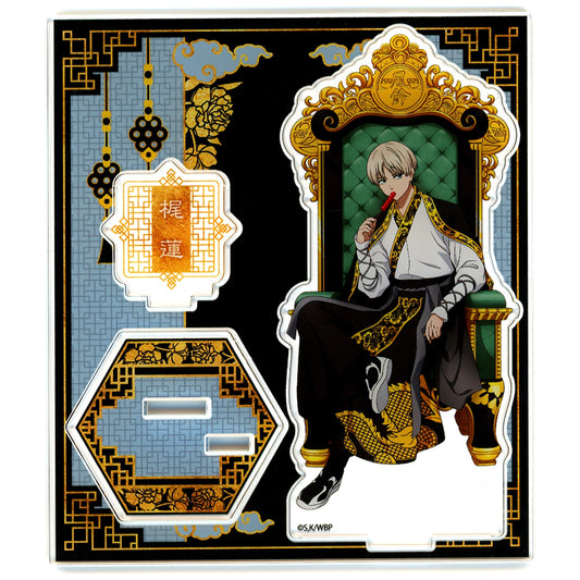 Ren Kaji Throne Ver. Acrylic Stand WIND BREAKER [USED]