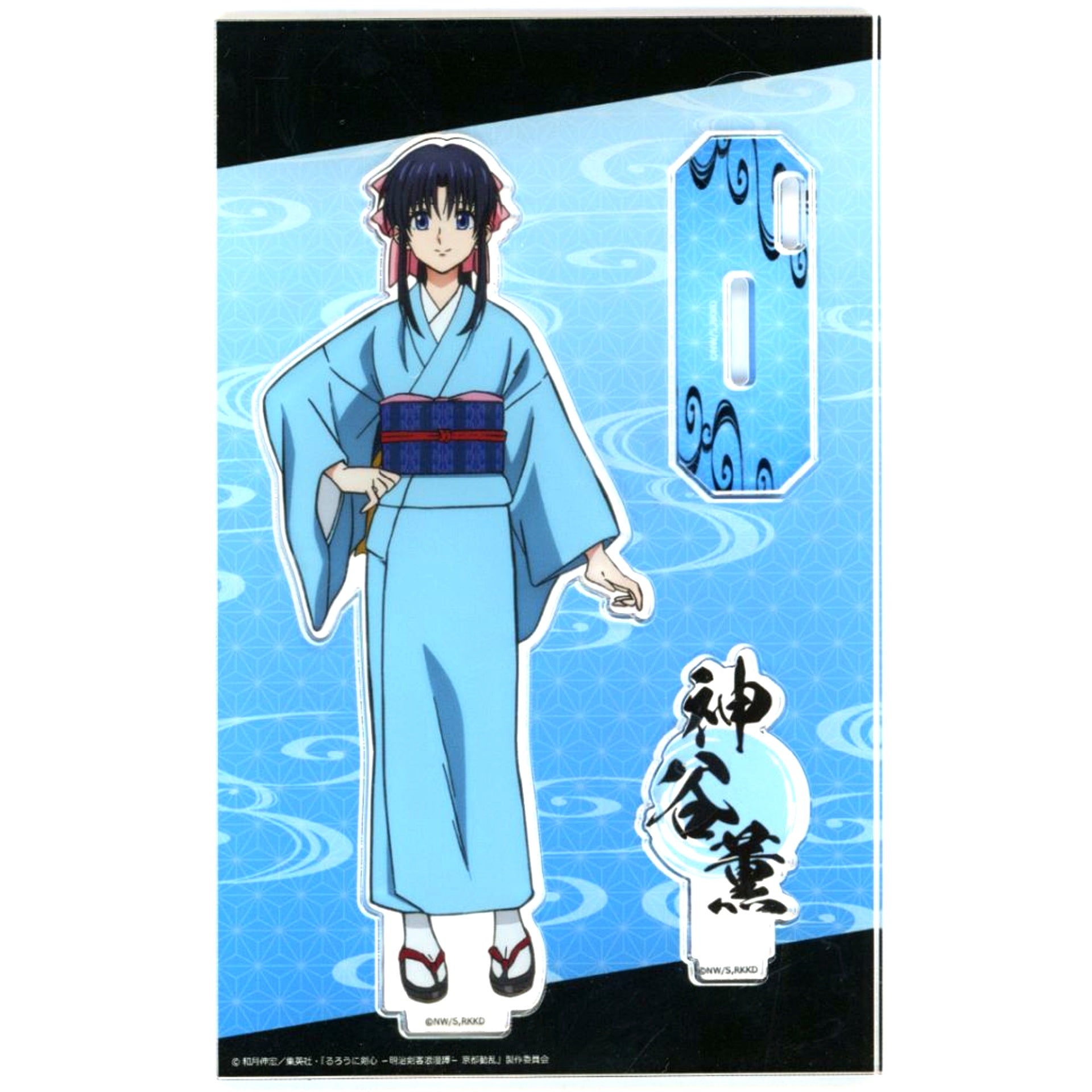 Kaoru Kamiya Acrylic Chara Stand Rurouni Kenshin Kyoto Disturbance [USED]