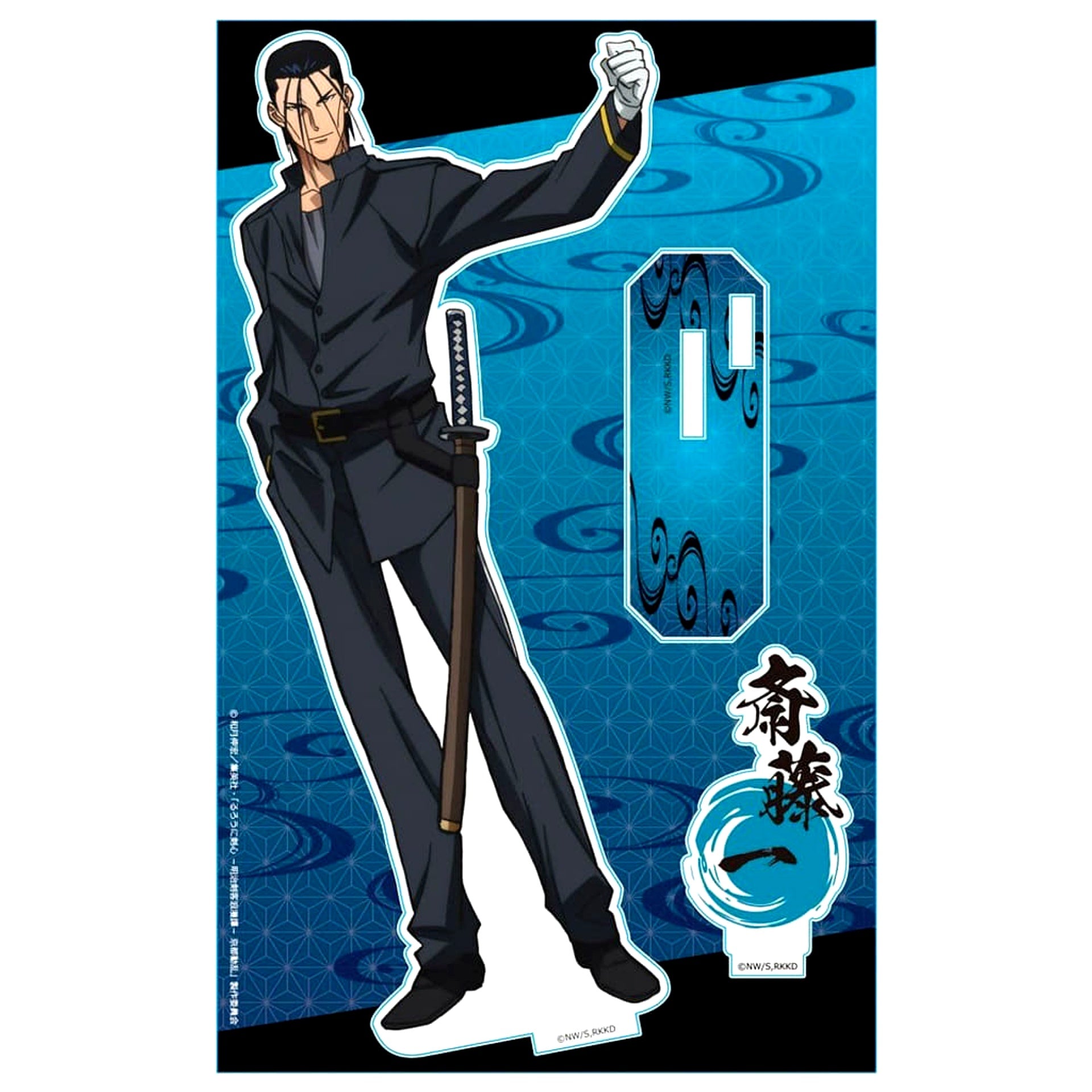Hajime Saito Rurouni Kenshin: Meiji Swordsman Romantic Story Kyoto Disturbance Acrylic Character Stand [USED]