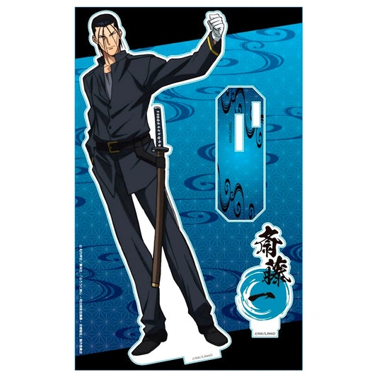 Hajime Saito Rurouni Kenshin: Meiji Swordsman Romantic Story Kyoto Disturbance Acrylic Character Stand [USED]