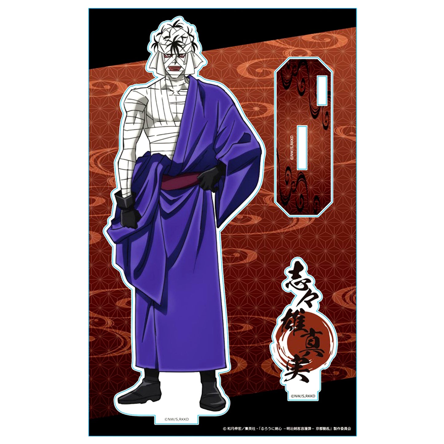 Makoto Shishio Acrylic Chara Stand Rurouni Kenshin Kyoto Disturbance [USED]