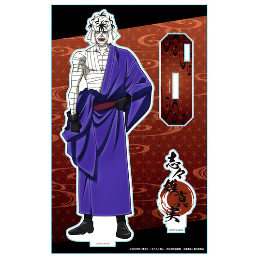 Makoto Shishio Acrylic Chara Stand Rurouni Kenshin Kyoto Disturbance [USED]