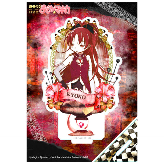 Kyoko Sakura Vintage Series Acrylic Stand Puella Magi Madoka Magica [USED]