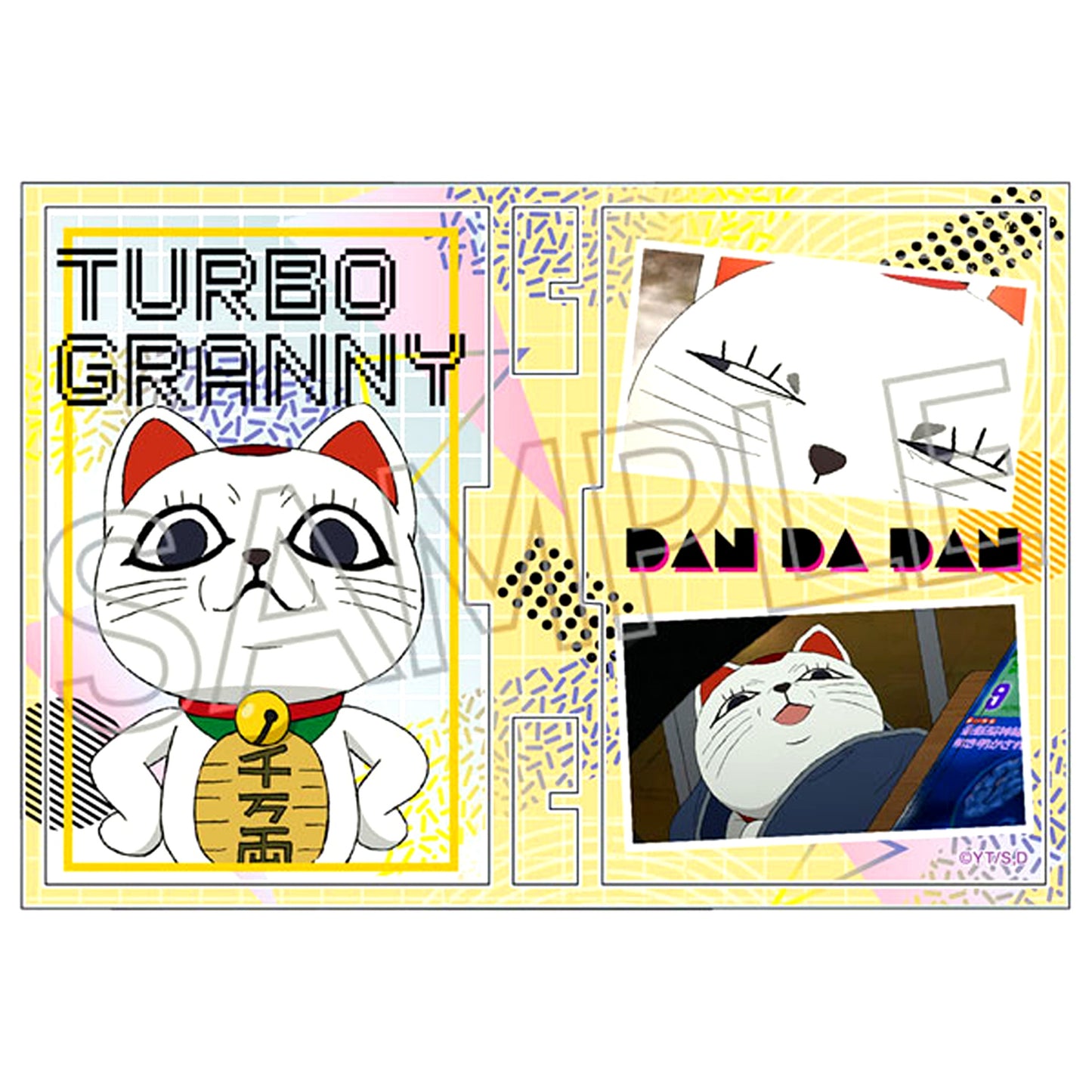 Turbo Granny (Maneki-Neko) Photo Frame Stand Dandadan [USED]