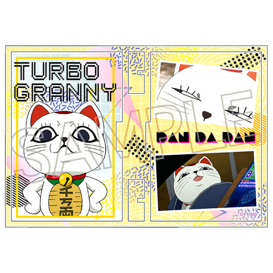Turbo Granny (Maneki-Neko) Photo Frame Stand Dandadan [USED]
