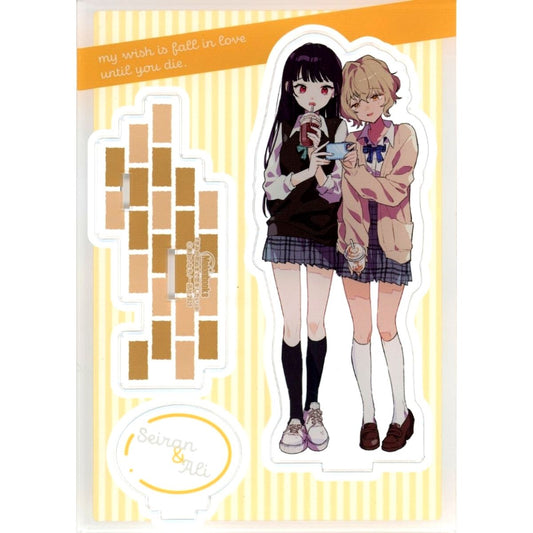 Maud Ali & Lizzy Seiran Acrylic Stand Figure Comics I Want to Love You Till Your Dying Day Vol. 8 Melonbooks Limited Edition Included [USED]