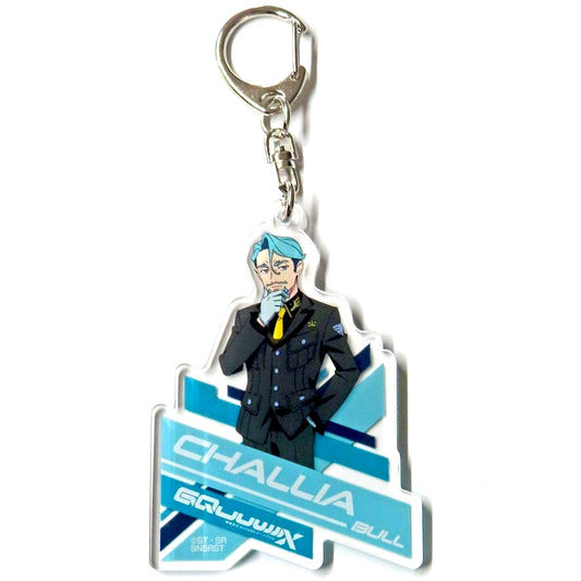 Challia Bull Mobile Suit Gundam GQuuuuuuX -Beginning- Acrylic Keychain Collection Theater Goods [USED]