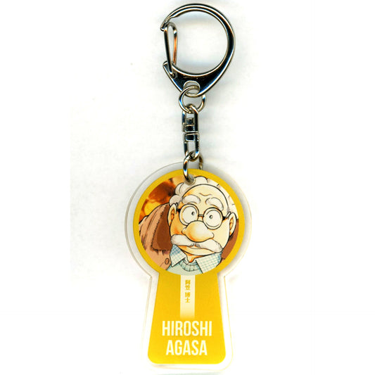 Hiroshi Agasa Detective Conan Land Oshi Chara Charm Keychain [USED]