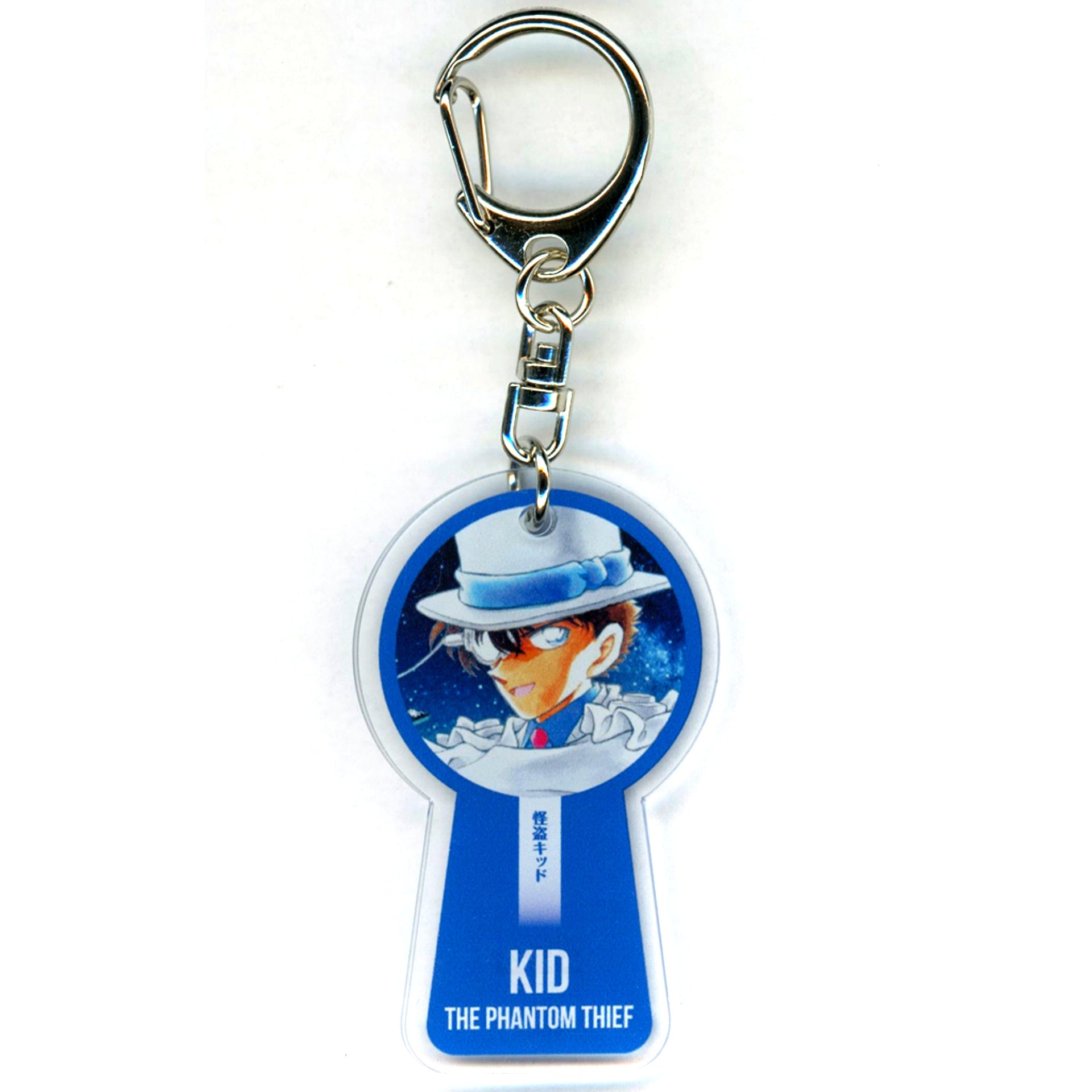 Kaito Kid Detective Conan Oshi Chara Charm Keychain Detective Conan Land [USED]