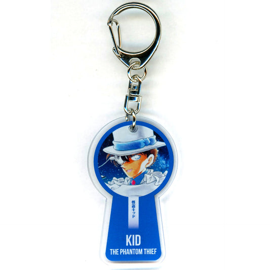 Kaito Kid Detective Conan Oshi Chara Charm Keychain Detective Conan Land [USED]