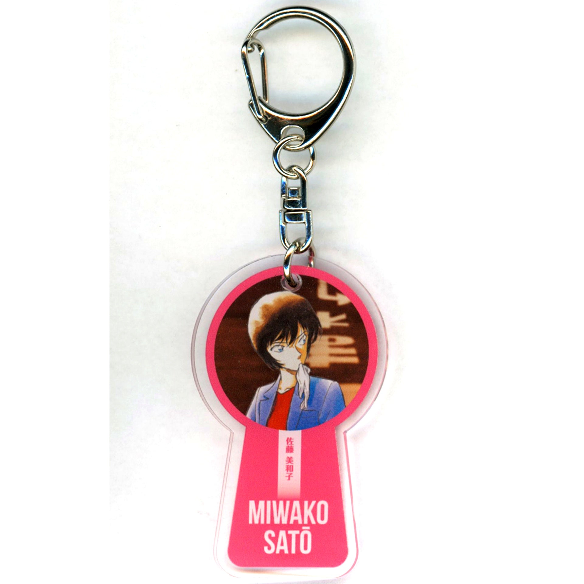 Miwako Sato Oshi Character Charm Keychain Detective Conan Land [USED]