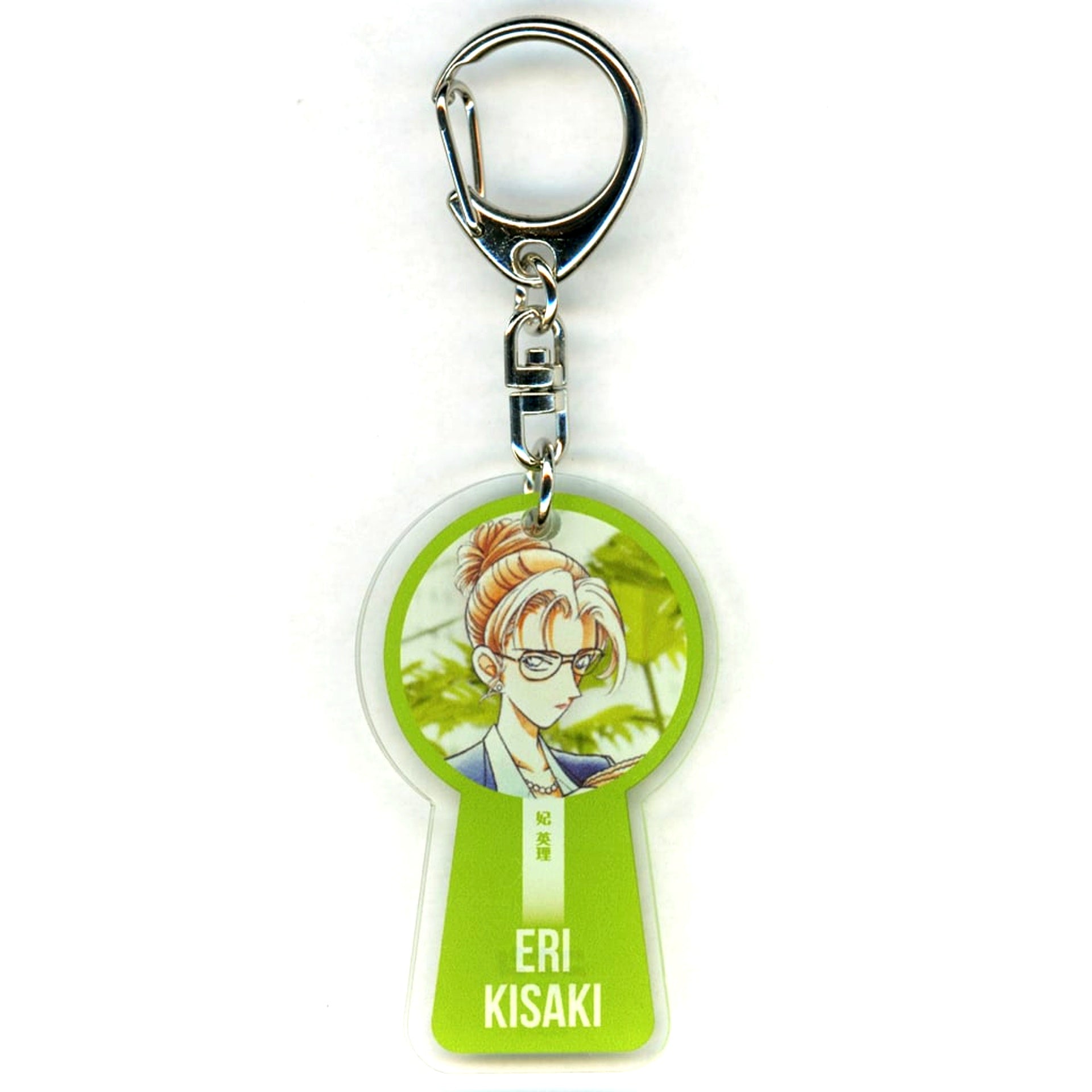 Eri Kisaki Detective Conan Land Oshi Chara Charm Keychain [USED]