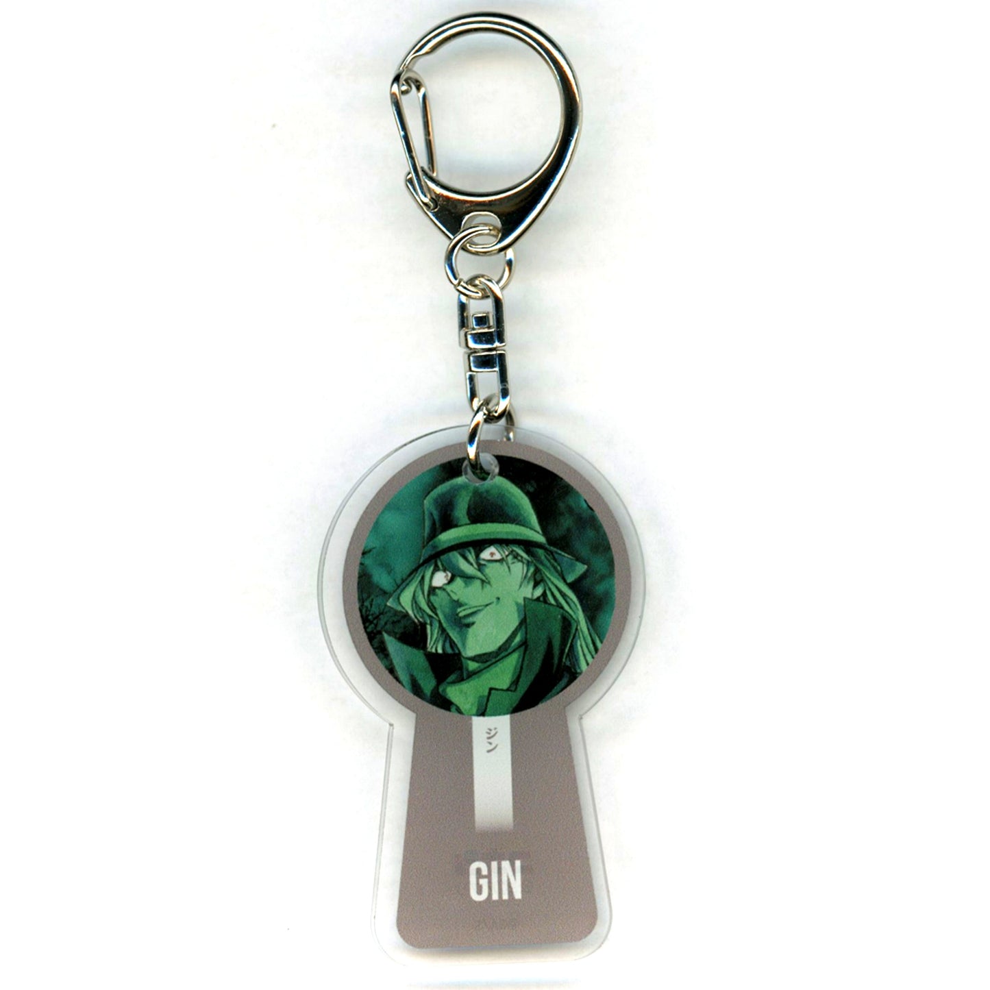 Gin Detective Conan Land Oshi Chara Charm Keychain [USED]