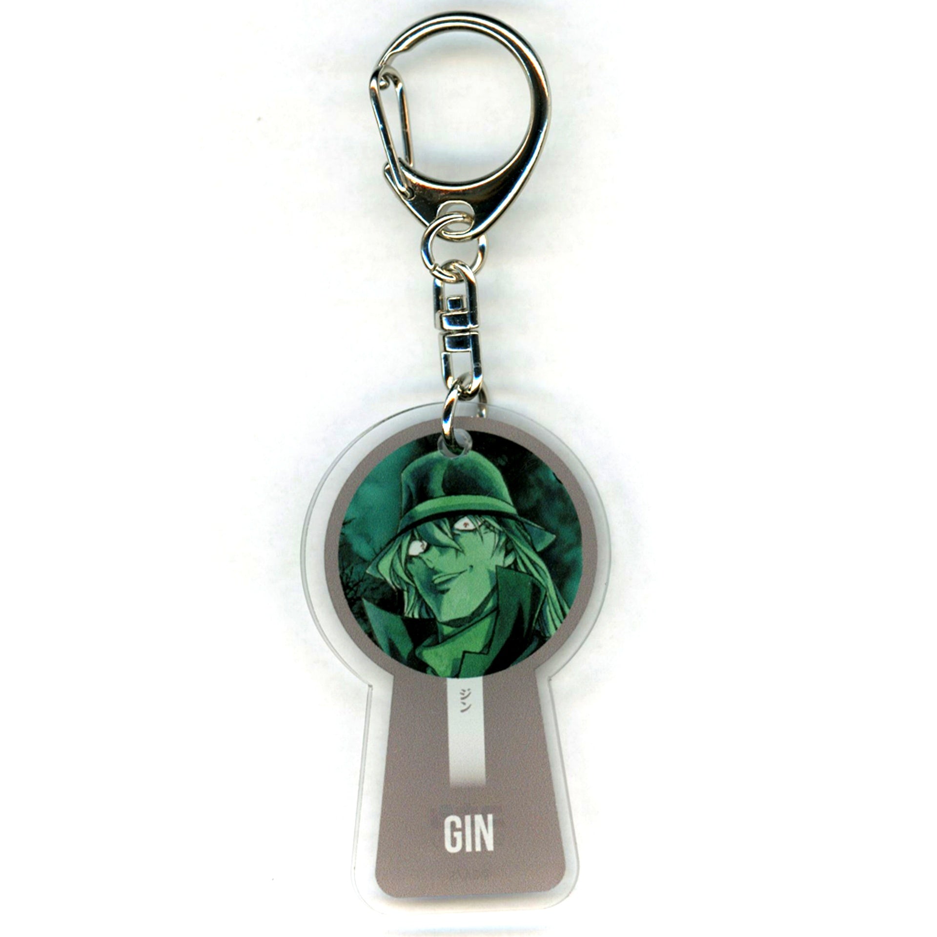 Gin Detective Conan Land Oshi Chara Charm Keychain [USED]