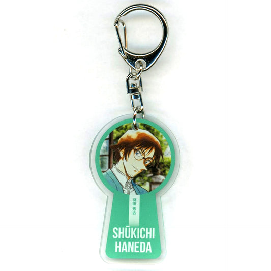 Shukichi Haneda Detective Conan Land Oshi Chara Charm Keychain [USED]