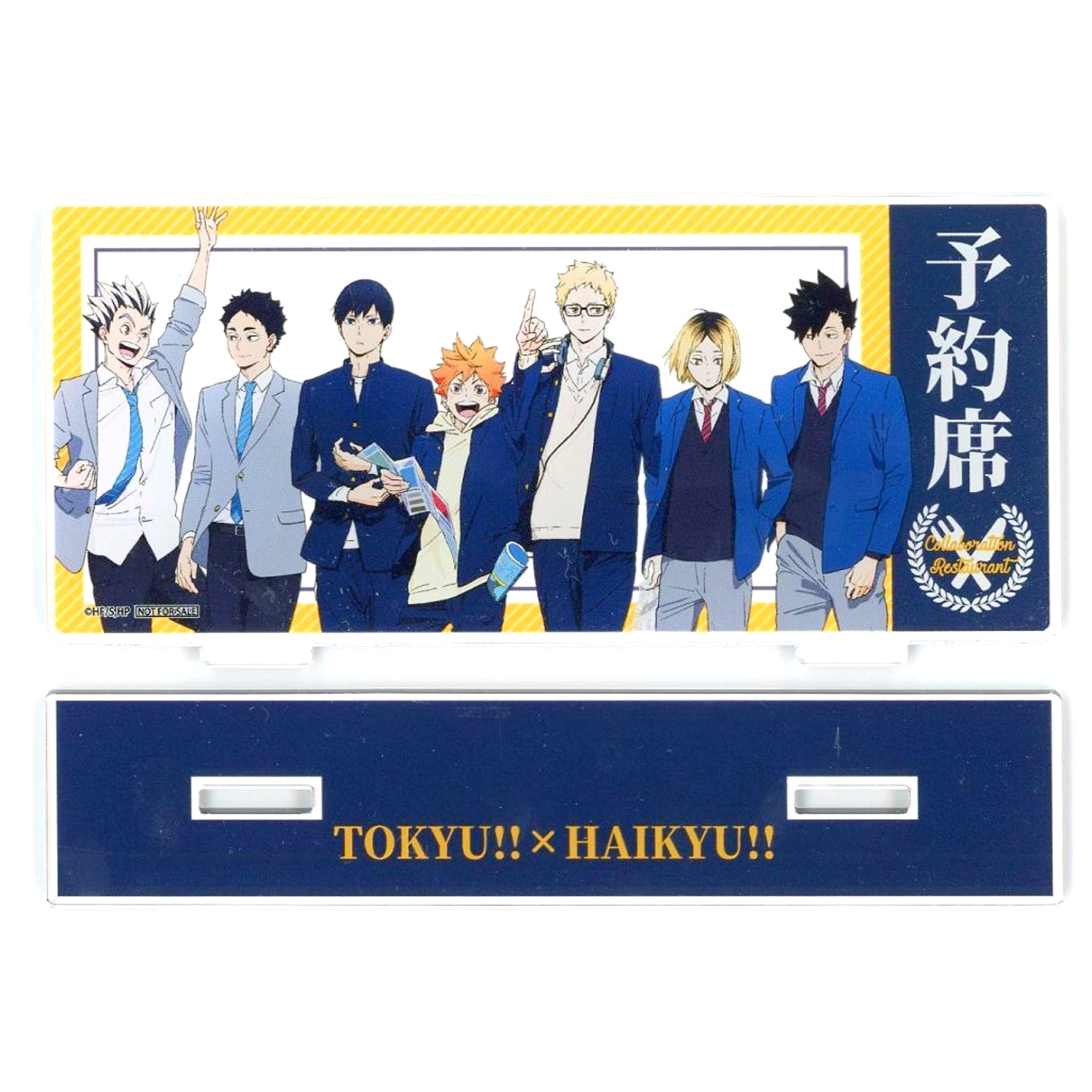 Group Original Acrylic Name Card Haikyu!! x Restaurant A Bientot Collab Course Menu Order Bonus [USED]