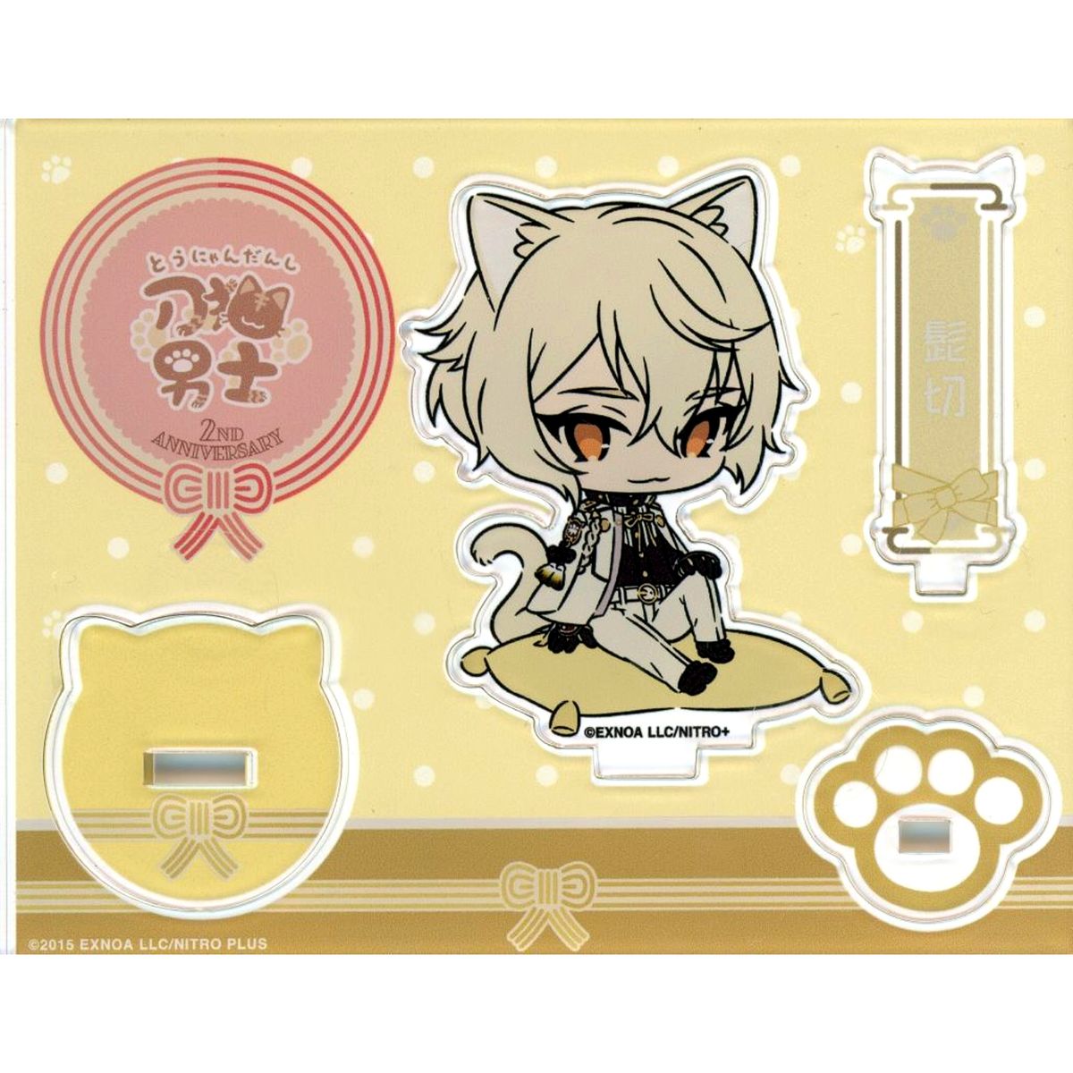 Higekiri Touken Ranbu ONLINE Touneko Danshi 2nd Anniversary Acrylic Character Stand [USED]