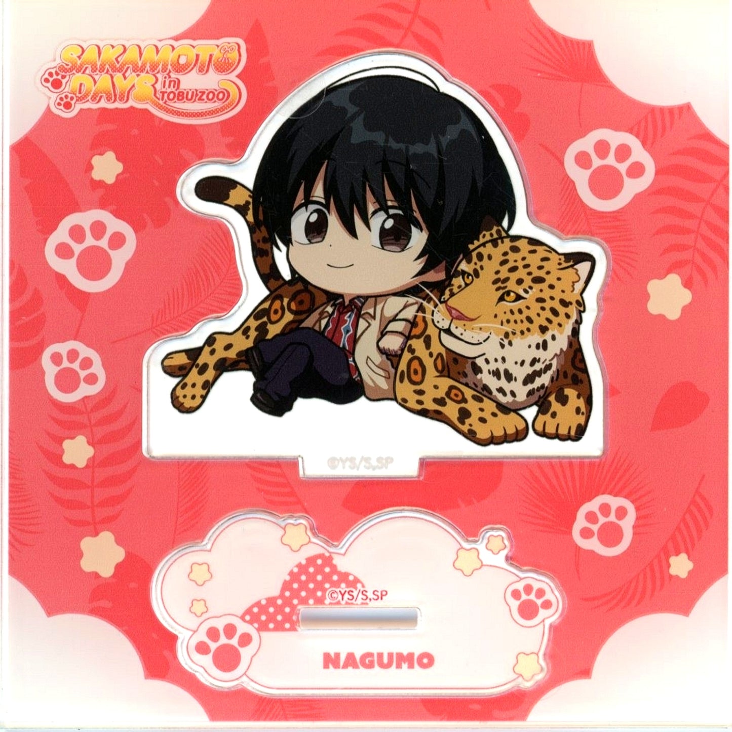 Nagumo SAKAMOTO DAYS Mini Character Acrylic Stand Animal Ver. Tobu Zoo [USED]