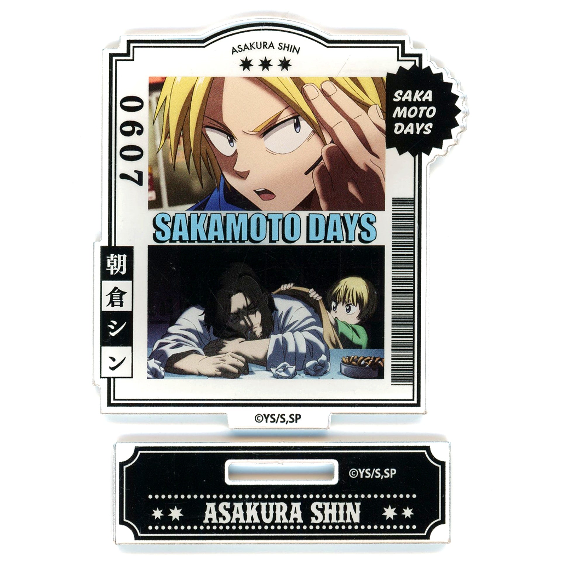 Shin Asakura Sakamoto Days in Tobu Zoo Famous Scene Acrylic Stand Vol.1 [USED]