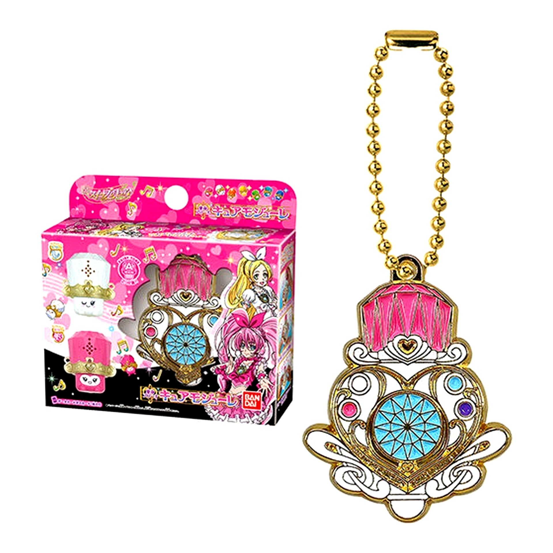 Transformation Brooch Cure Module Ball Chain Ver. PreCure All Stars Diecast Charm & Package 3 [USED]