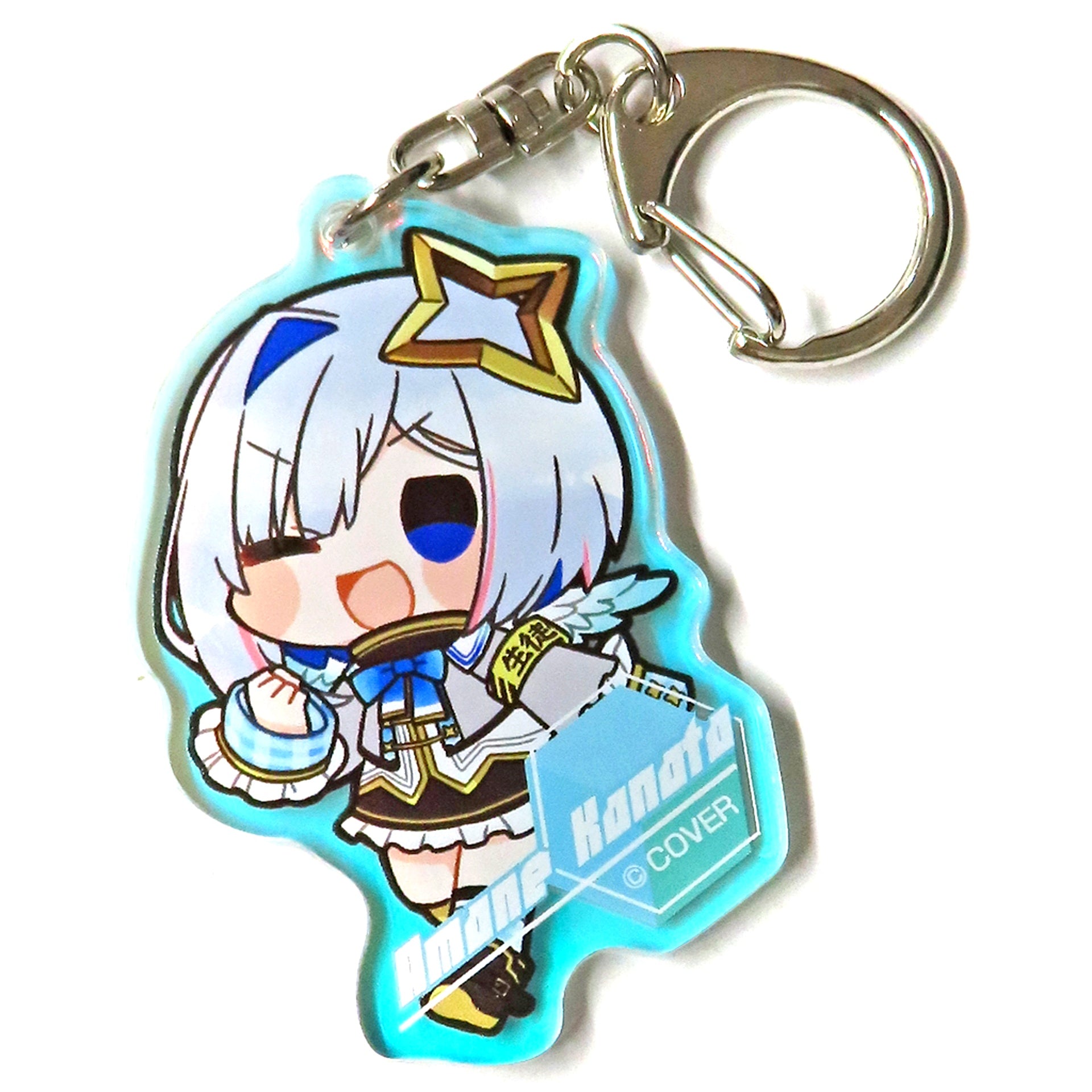 Amane Kanata Hololive Aurora Acrylic Keychain C BOX hololive CITY'24 [USED]
