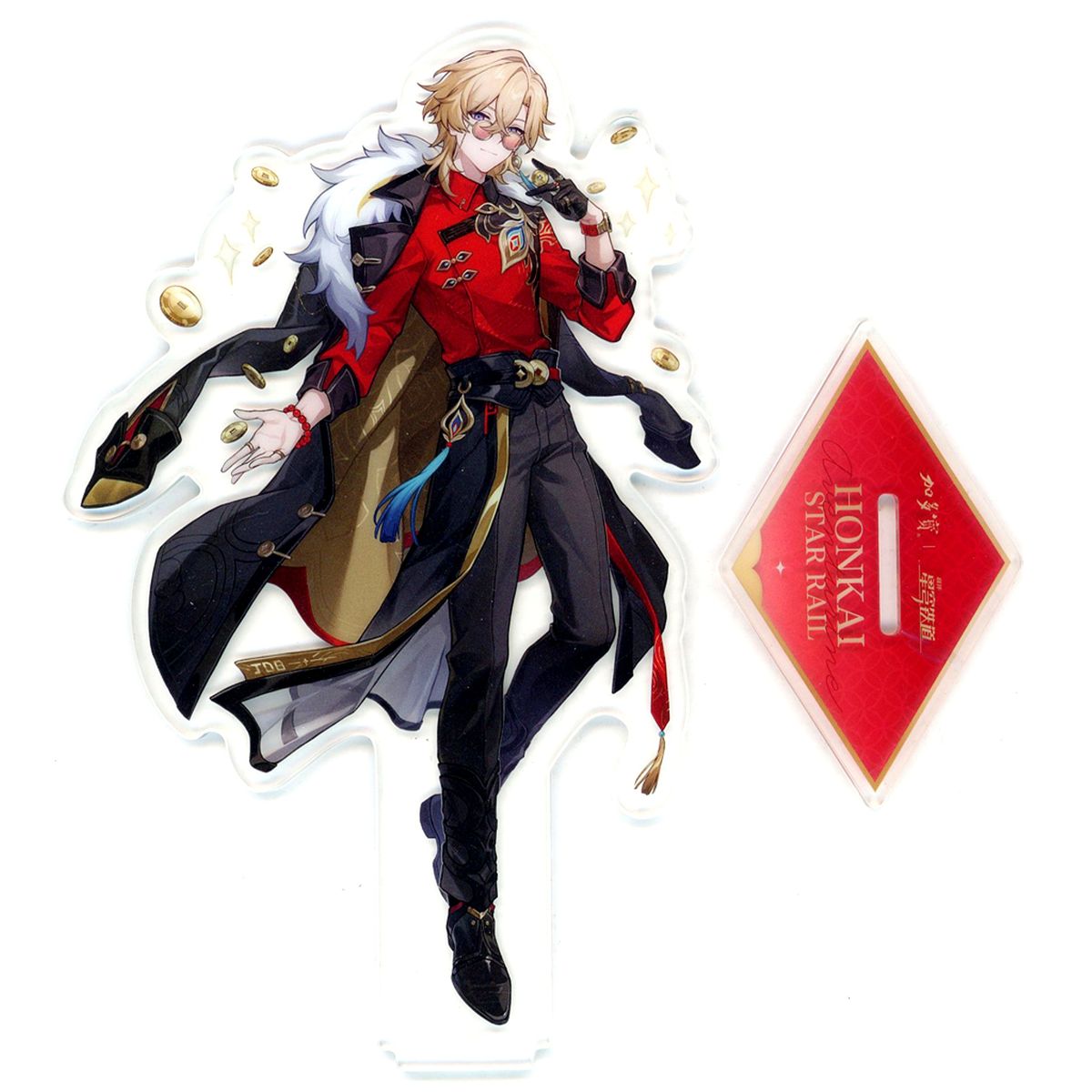 Aventurine Honkai: Star Rail Acrylic Stand China Limited [USED]