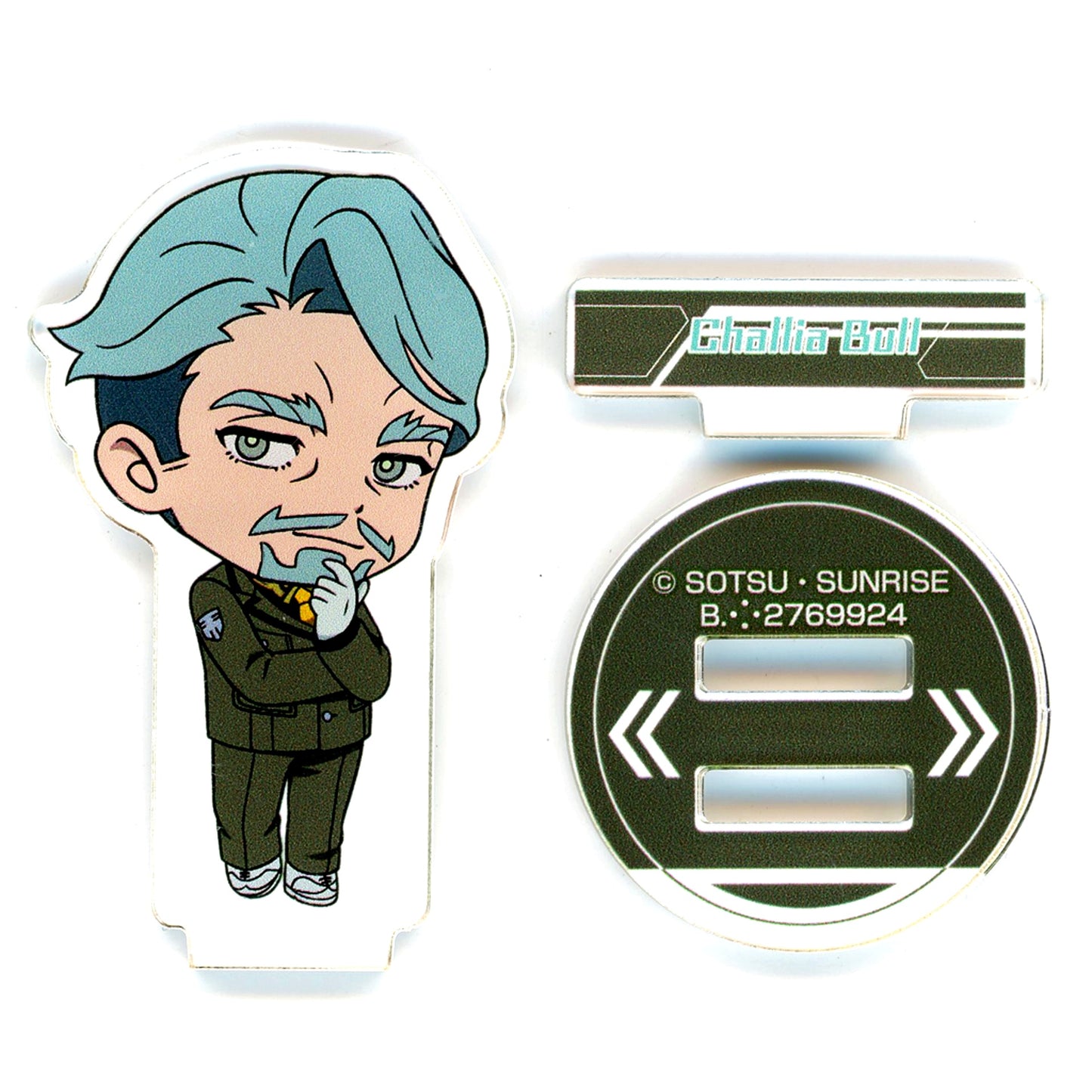 Challia Bull Mobile Suit Gundam GQuuuuuuX Acrylic Stand Gashapon Online Limited [USED]