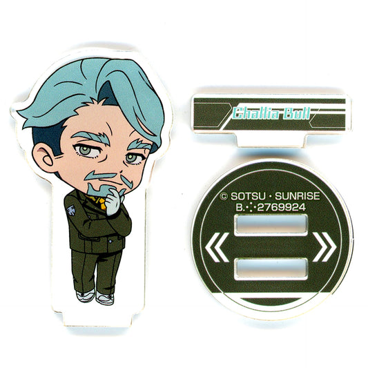 Challia Bull Mobile Suit Gundam GQuuuuuuX Acrylic Stand Gashapon Online Limited [USED]