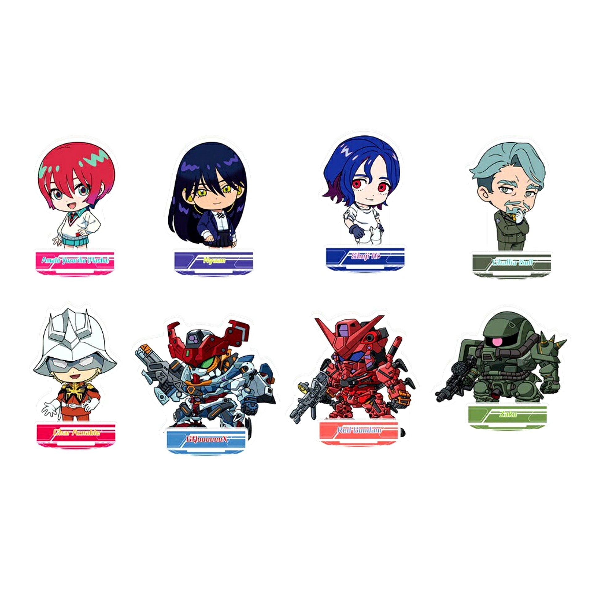Set of 8 Mobile Suit Gundam GQuuuuuuX Acrylic Stand Gashapon Online Limited [USED]